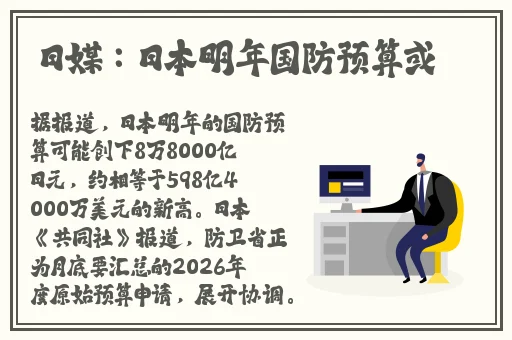 天堂8 地址在线