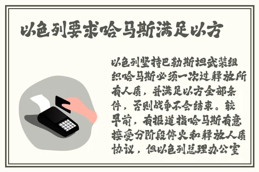 亚欧洲精品在线视频免费观看